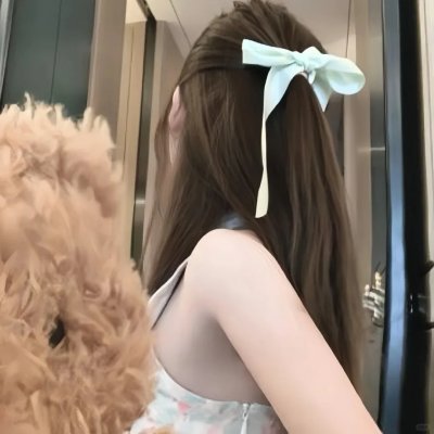 当我们在一起