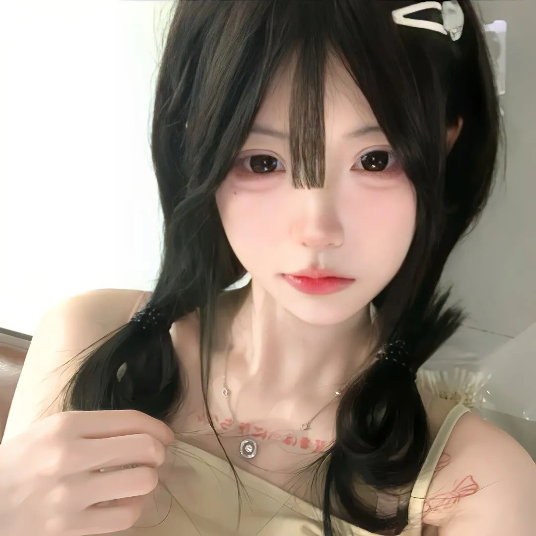 裂口女